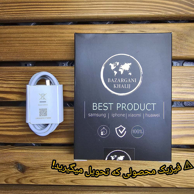 کابل تبدیل USB به USB-C مدل Poco X3 Pro طول 1 متر