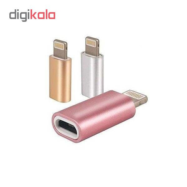 مبدل micro USB به لایتنینگ مدل MA