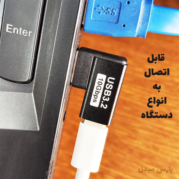 مبدل USB-C به USB 3.0 کد OTG-CFA90