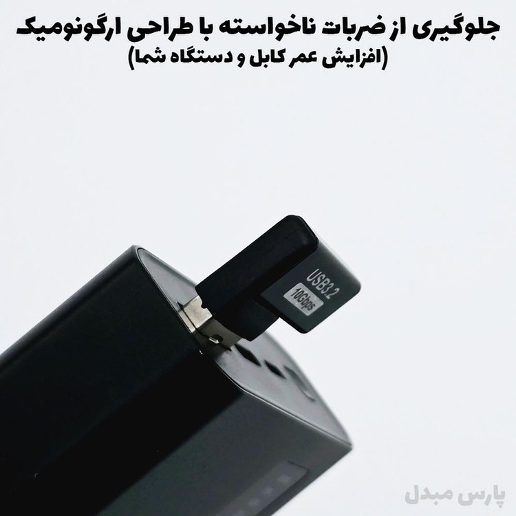 مبدل USB-C به USB 3.0 کد OTG-CFA90