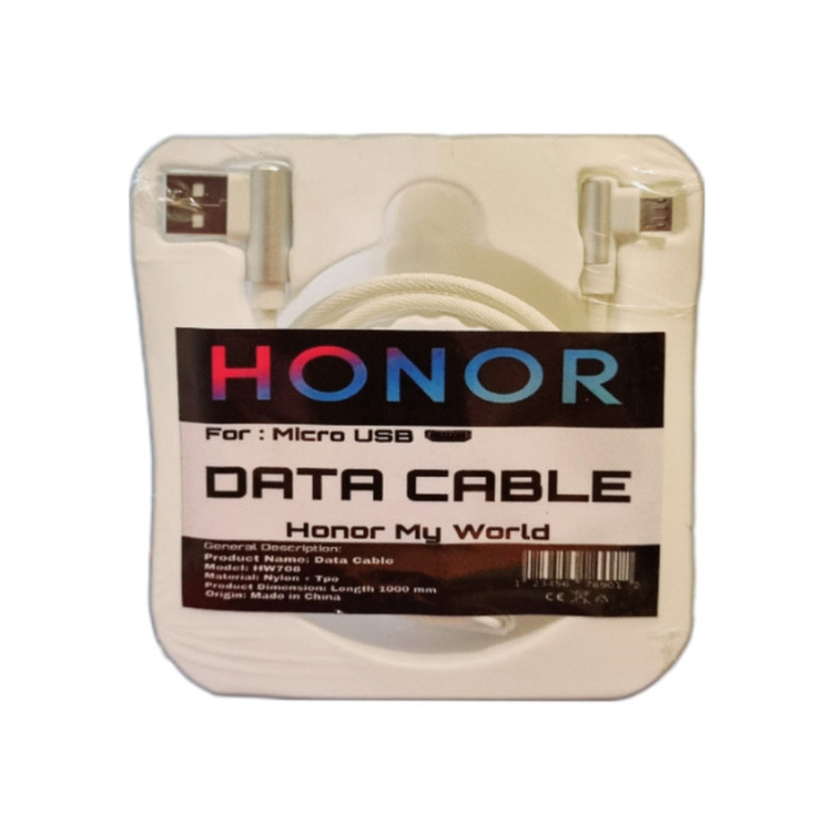 کابل تبدیل USB به MicroUSB آنر مدل HW708 طول 1 متر