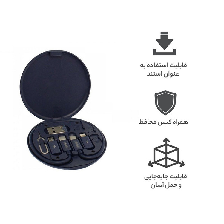 کابل تبدیل USB/USB-C به microUSB / لایتنینگ / USB-C ریمکس مدل RC_190 طول 0.29 متر به همراه سوزن سیم کارت