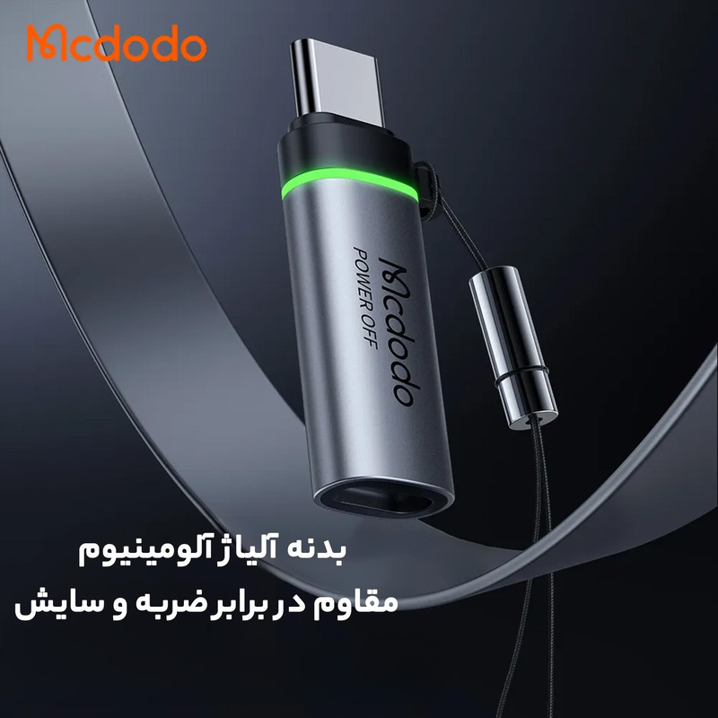 مبدل USB-C مک دودو مدل ot-2450