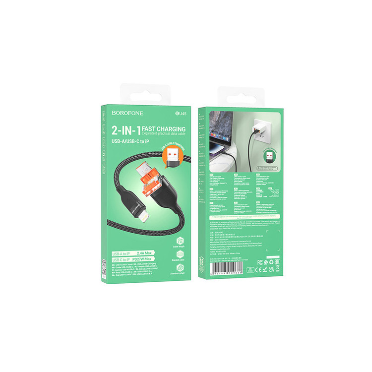 کابل تبدیل USB به لایتنینگ بروفون مدل BU45 27W طول 1.2 متر