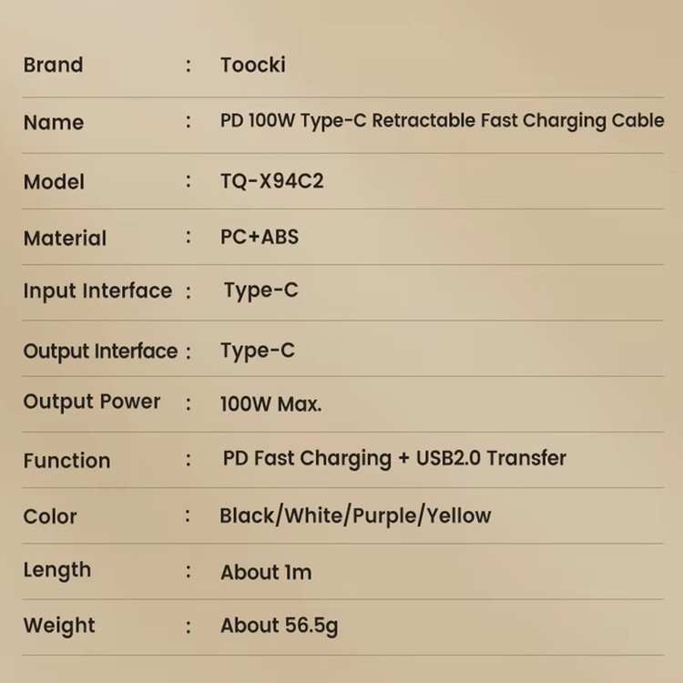 کابل USB-C توکی مدل 100W TQ-X94C2 طول 1 متر