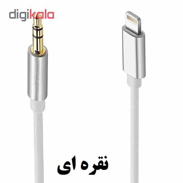 کابل تبدیل لایتنینگ به AUX مدل MFD-DLK 220 طول 1 متر