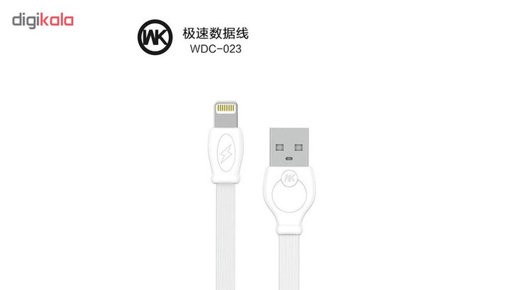 کابل تبدیل USB به لایتنینگ دبلیو کی مدل WDC-023 طول 1 متر