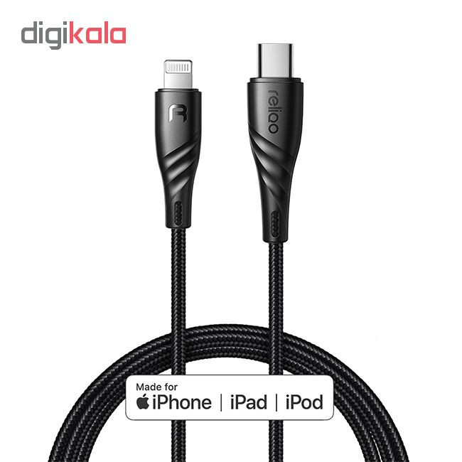 کابل تبدیل USB-C به لایتنینگ مک دودو مدل RCA-625 طول 1.2 متر