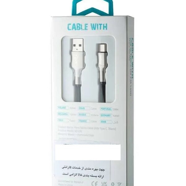 کابل تبدیل USB به USB -C نت فورس مدل NC-230 طول 1.5 متر