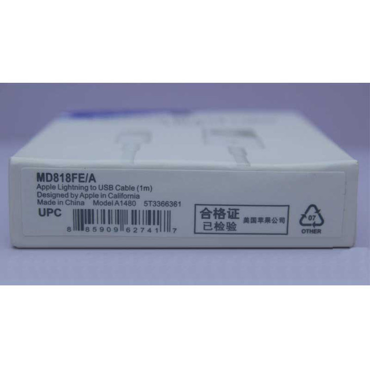 کابل تبدیل USB به لایتنینگ مدل MD818FE/A طول 1 متر
