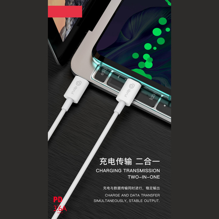 کابل USB-C دی پی روی مدل B10 طول 1.2 متر