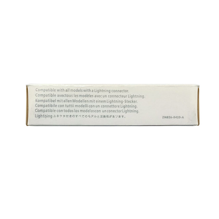 کابل تبدیل USB به لایتنینگ مدل MD818FEA طول 1 متر