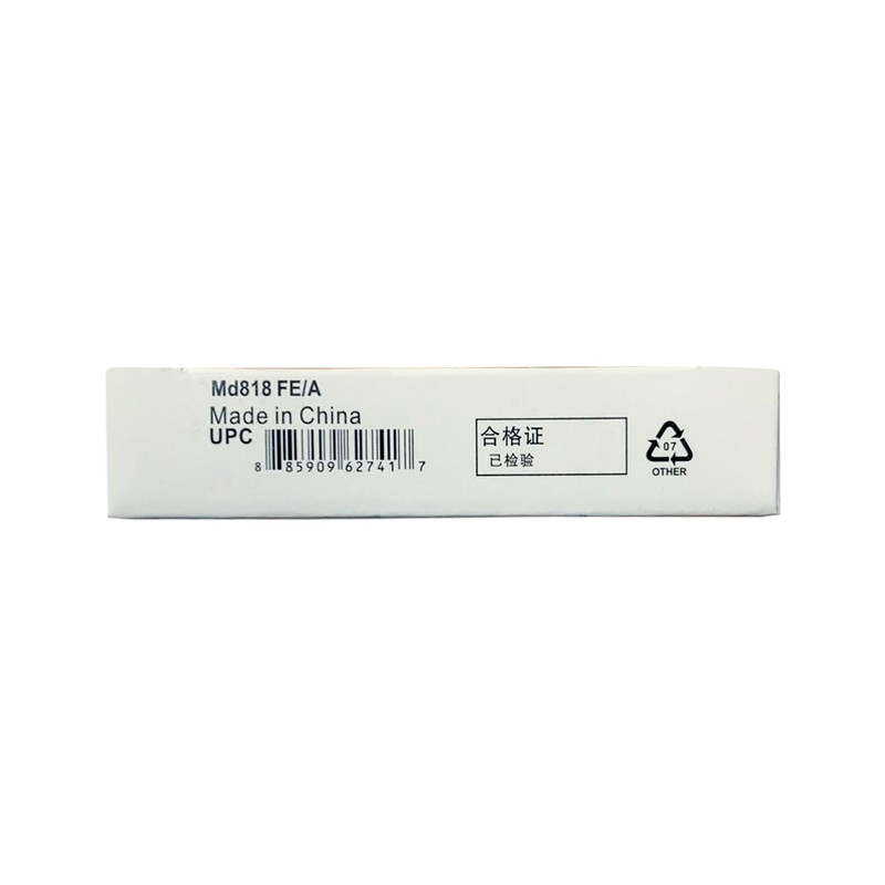 کابل تبدیل USB به لایتنینگ مدل MD818FEA طول 1 متر