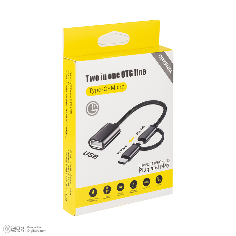 مبدل OTG USB-A 3.0 به USB-C/MicroUSB مدل GP-91 به طول 0.2 متر