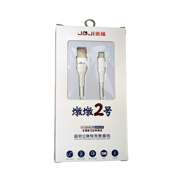 کابل تبدیل USB به لایتنینگ جوجی مدل ZA211P طول یک متر
