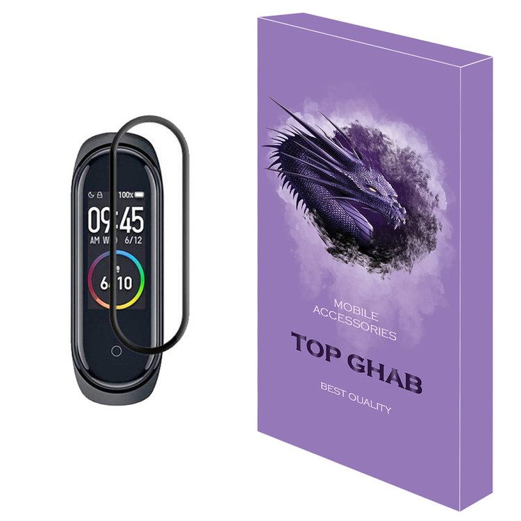 محافظ صفحه نمایش تاپ قاب مدل PMMA مناسب برای مچ بند هوشمند شیائومی Mi Band 7