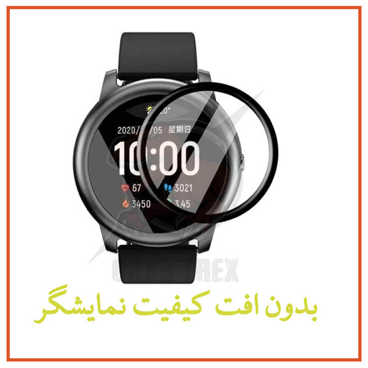 محافظ صفحه نمایش قاب تی رکس مدل PMMA مناسب برای ساعت هوشمند سامسونگ Galaxy Watch Active 40