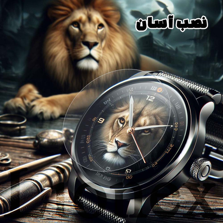 محافظ صفحه نمایش لایونکس مدل SMWL30 مناسب برای ساعت هوشمند ورنا W45 Max