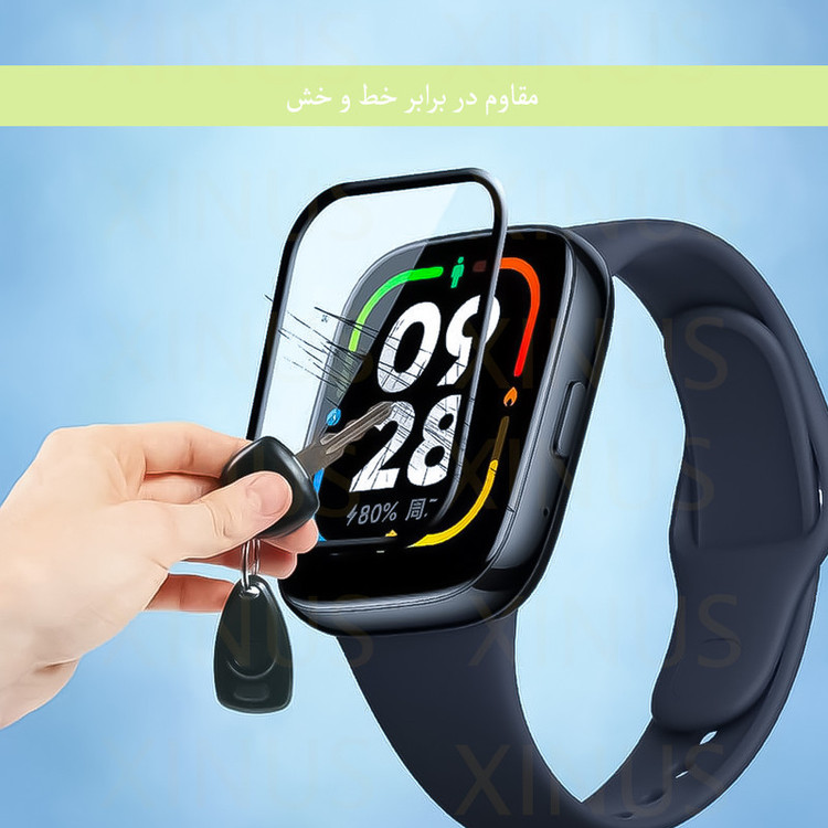 محافظ صفحه نمایش ژینوس مدل XWPM مناسب برای ساعت هوشمند امیزفیت GTS 4