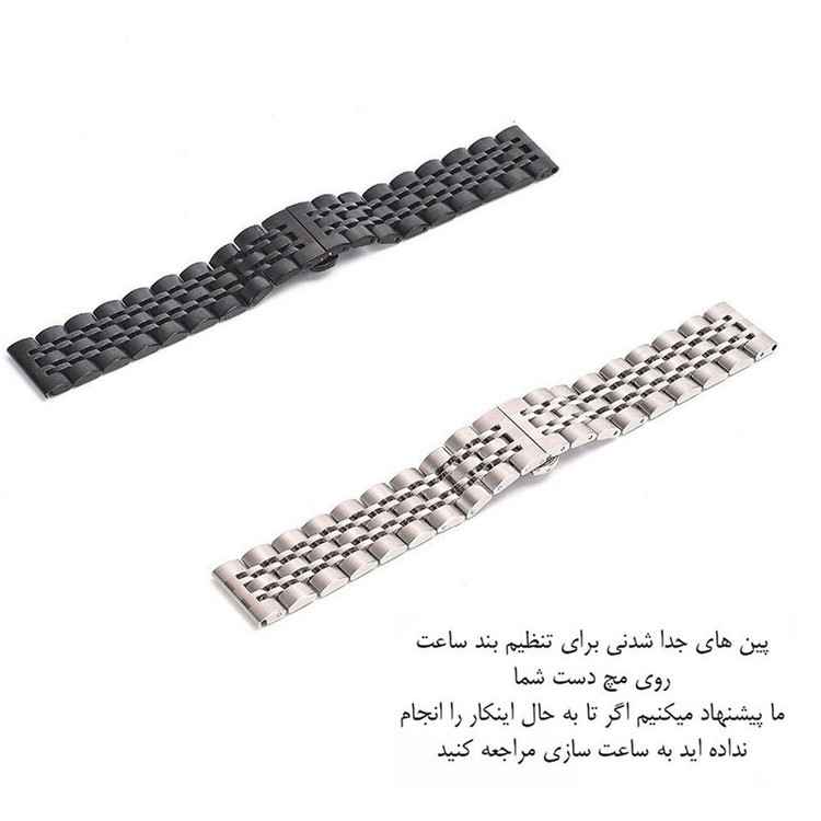 محافظ صفحه نمایش راینو مدل PMA-7BID مناسب برای ساعت هوشمند شیائومی Redmi Watch 5 Active به همراه بند