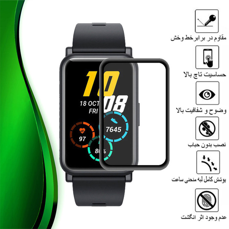 محافظ صفحه نمایش تراستکتور مدل PMMAWT مناسب برای ساعت هوشمند آنر Watch ES