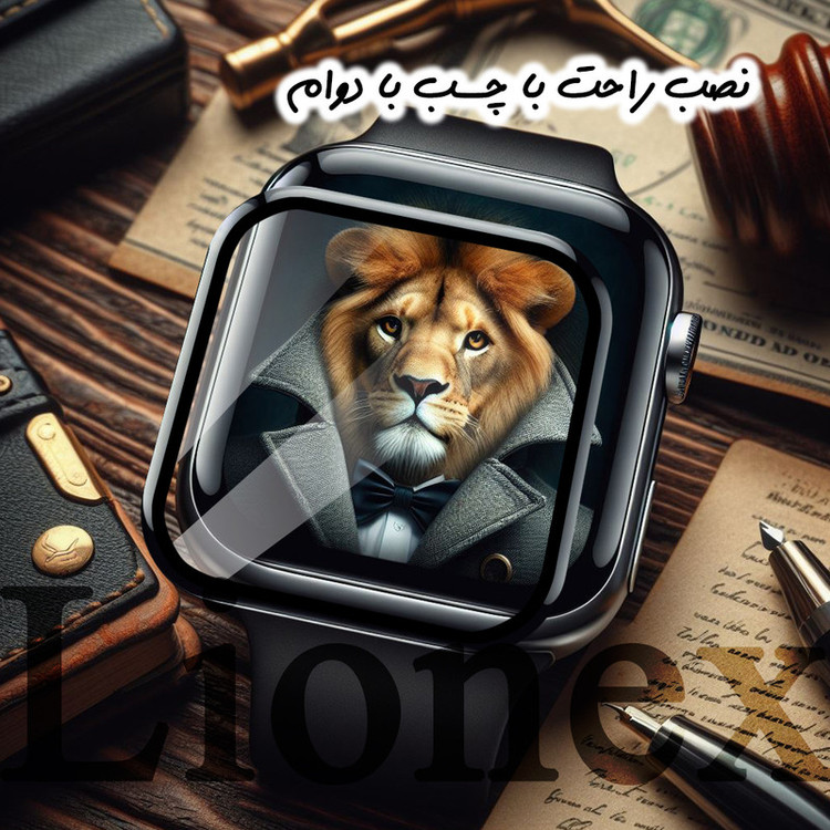 محافظ صفحه نمایش لایونکس مدل PMMAWL مناسب برای ساعت هوشمند شیائومی Mi Band 6