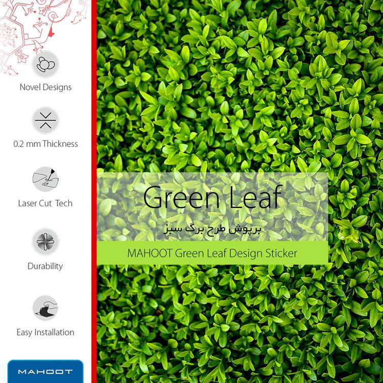 برچسب ماهوت طرح Leafs مناسب برای ساعت هوشمند سامسونگ Galaxy Watch 42mm
