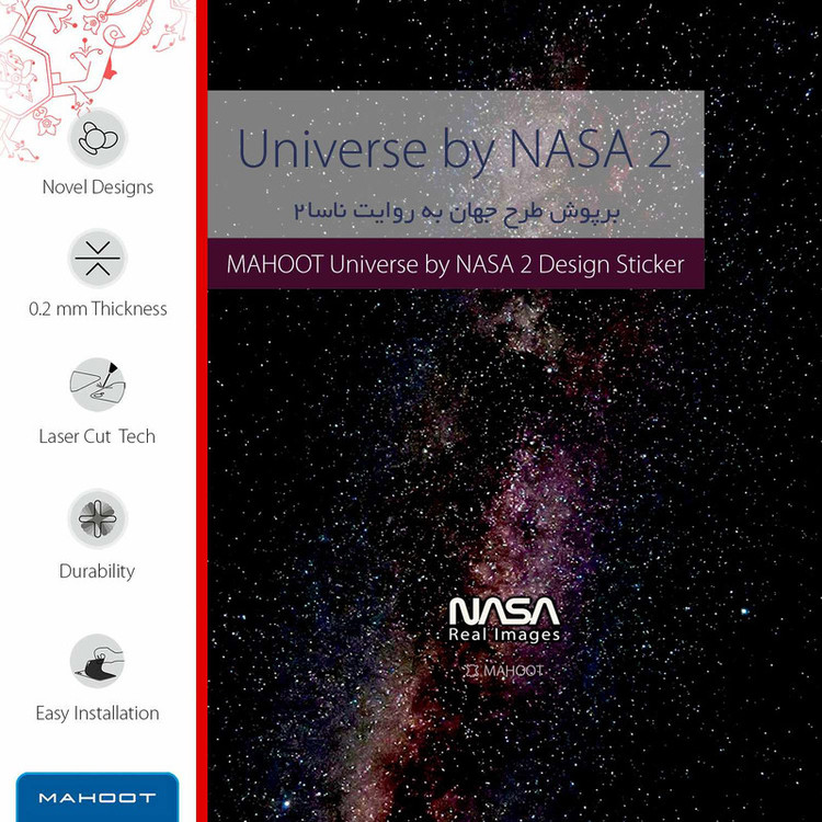 برچسب ماهوت طرح Universe-by-NASA-2 مناسب برای ساعت هوشمند سامسونگ Galaxy Watch 42mm