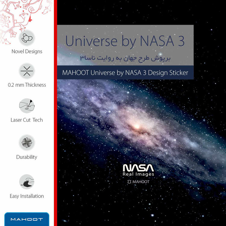 برچسب ماهوت طرح Universe-by-NASA-3 مناسب برای ساعت هوشمند سامسونگ Galaxy Watch 42mm