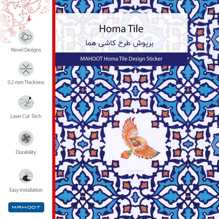 برچسب ماهوت طرح Homa-Tile مناسب برای ساعت هوشمند سامسونگ Galaxy Watch 42mm
