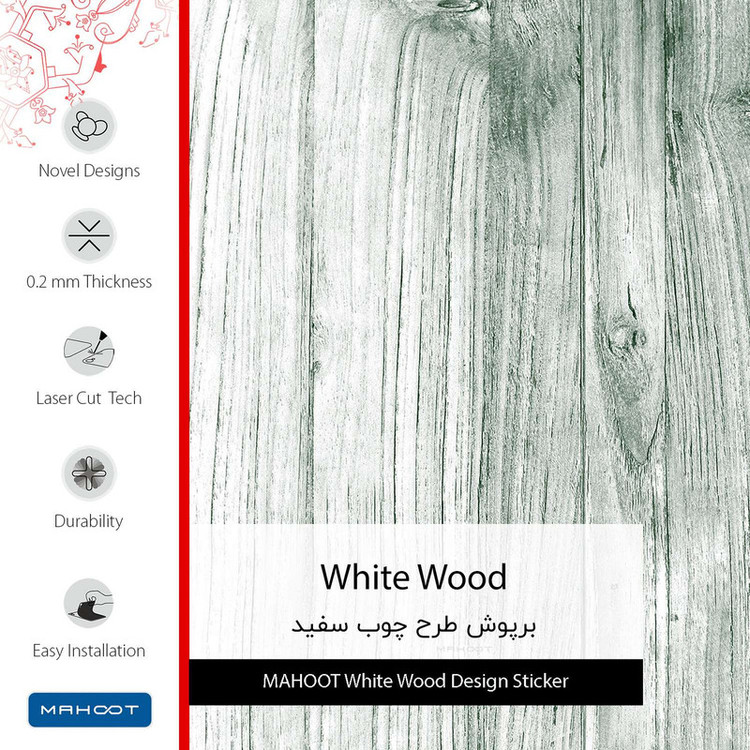 برچسب ماهوت طرح White-Wood مناسب برای ساعت هوشمند سامسونگ Galaxy Watch 42mm