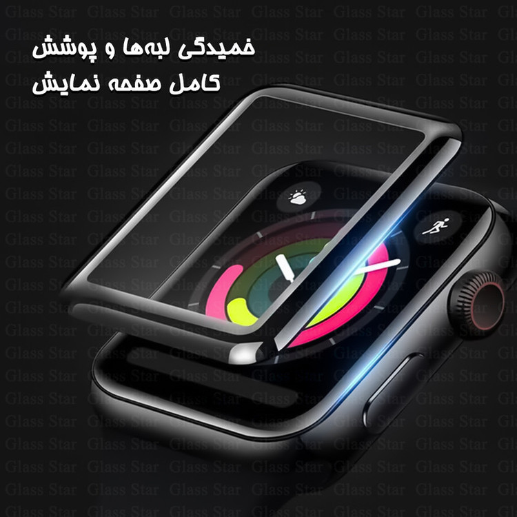 محافظ صفحه نمایش گلس استار مدل GWPM مناسب برای ساعت هوشمند امیزفیت GTR 2e