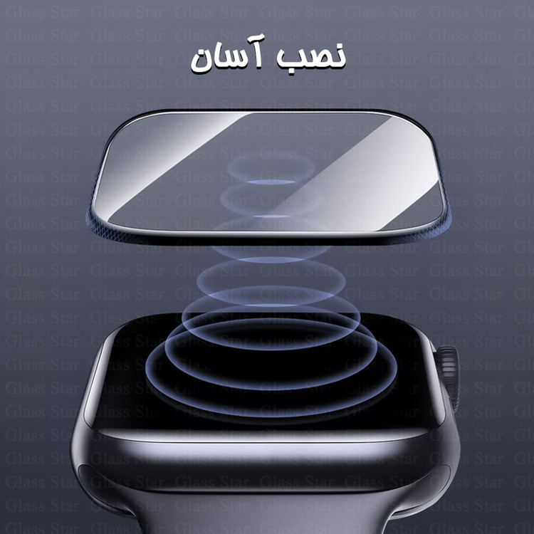 محافظ صفحه نمایش گلس استار مدل GWPM مناسب برای ساعت هوشمند امیزفیت GTR 2e