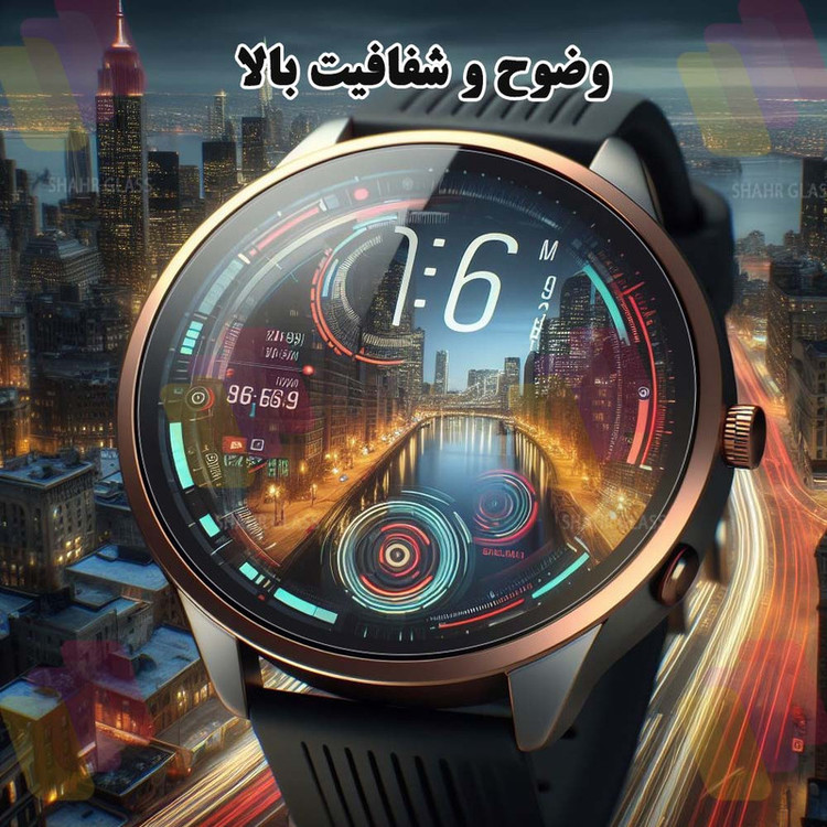 محافظ صفحه نمایش شهر گلس مدل SIMWATCHSH مناسب برای ساعت هوشمند آمیزفیت GTR 47 mm