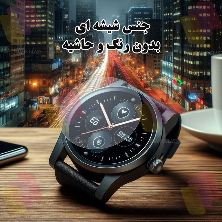 محافظ صفحه نمایش شهر گلس مدل SIMWATCHSH مناسب برای ساعت هوشمند آمیزفیت GTR 47 mm