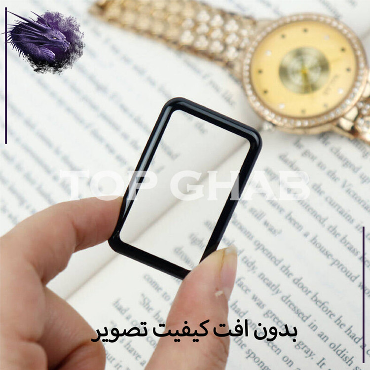 محافظ صفحه نمایش تاپ قاب مدل PMMA مناسب برای ساعت هوشمند اومتینگ EJoy