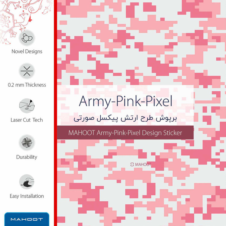 برچسب ماهوت طرح Army_Pink_Pixel مناسب برای ساعت هوشمند شیائومی Redmi Watch 2 Lite