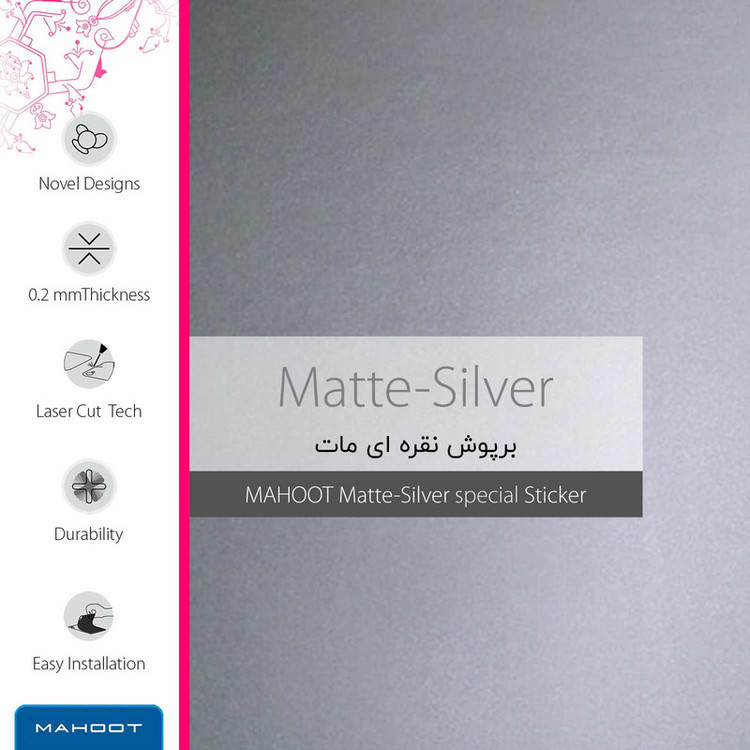 برچسب ماهوت طرح Matte-Silver مناسب برای ساعت هوشمند آمازفیت GTR 3 Pro