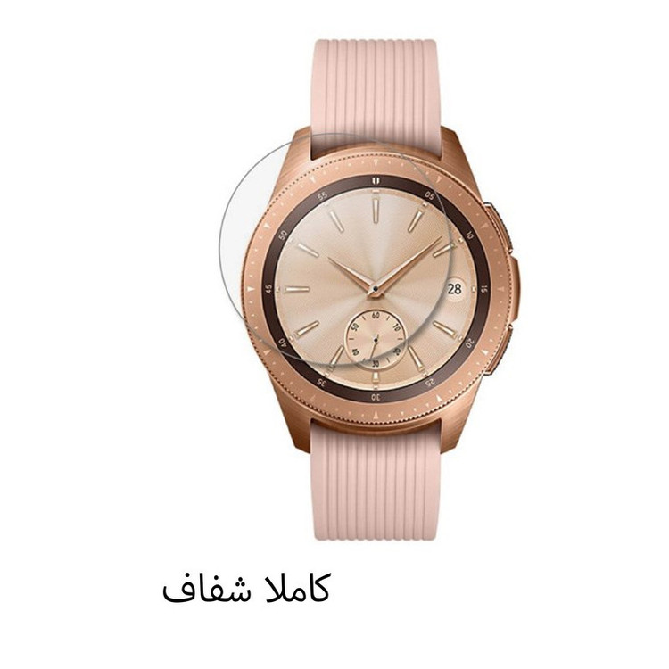 محافظ صفحه نمایش هیدروژل تراستکتور مدل MTBWS مناسب برای ساعت هوشمند آنر magic watch 2 46mm