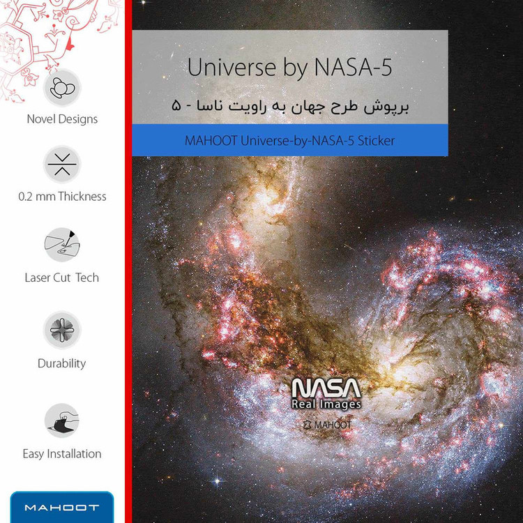 برچسب ماهوت طرح Universe-by-NASA-5 مناسب برای ساعت هوشمند سامسونگ Galaxy Watch 46mm