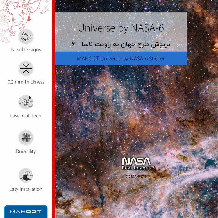 برچسب ماهوت طرح Universe-by-NASA-6 مناسب برای ساعت هوشمند سامسونگ Galaxy Watch 46mm