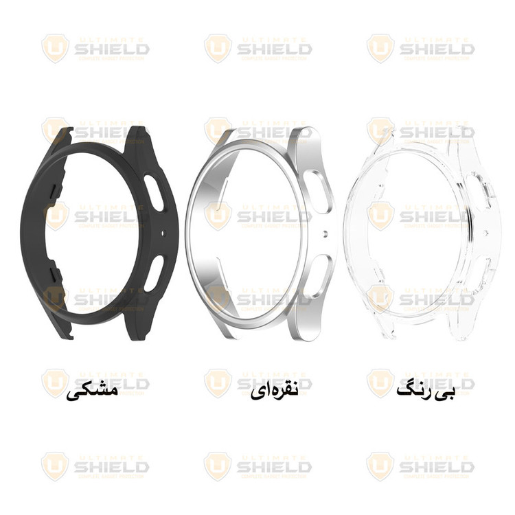 کاور مدل Hard PC مناسب برای ساعت هوشمند سامسونگ Galaxy Watch 7 40mm