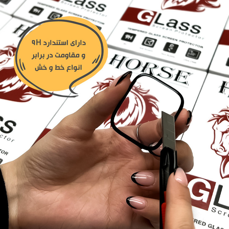 محافظ صفحه نمایش هورس مدل HWPM مناسب برای ساعت هوشمند کیو سی وای GT