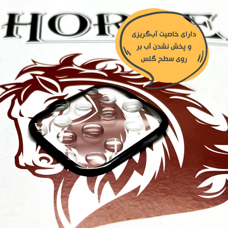 محافظ صفحه نمایش هورس مدل HWPM مناسب برای ساعت هوشمند گلوریمی Artist
