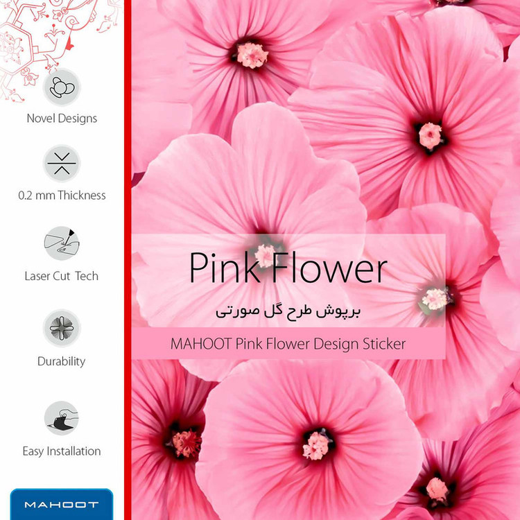 برچسب ماهوت مدل Pink-Flower مناسب برای ساعت هوشمند هوآوی Watch 2