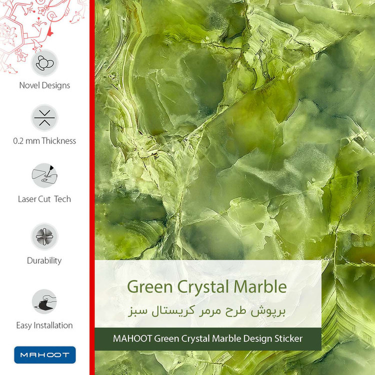 برچسب ماهوت طرح Green-Crystal-Marble مناسب برای ساعت هوشمند هوآوی Watch 2