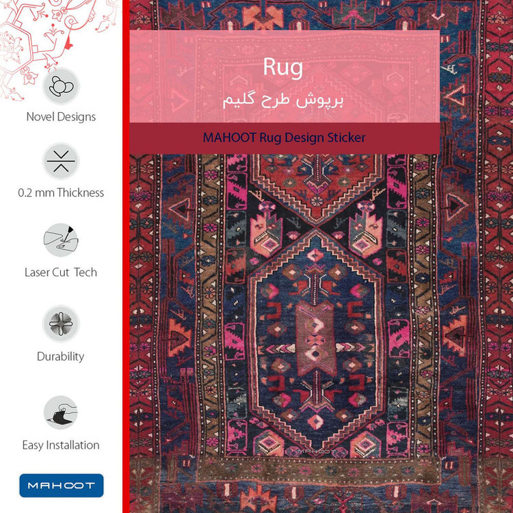 برچسب ماهوت طرح Rug مناسب برای ساعت هوشمند هوآوی Watch 2