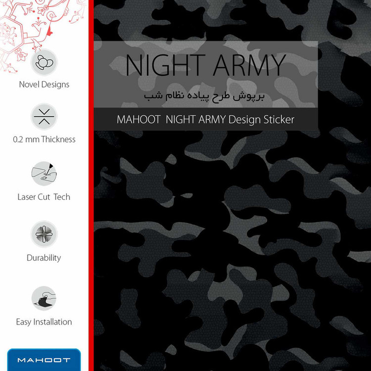 برچسب ماهوت طرح Night-Army مناسب برای ساعت هوشمند سامسونگ Galaxy Watch Active 2 44mm