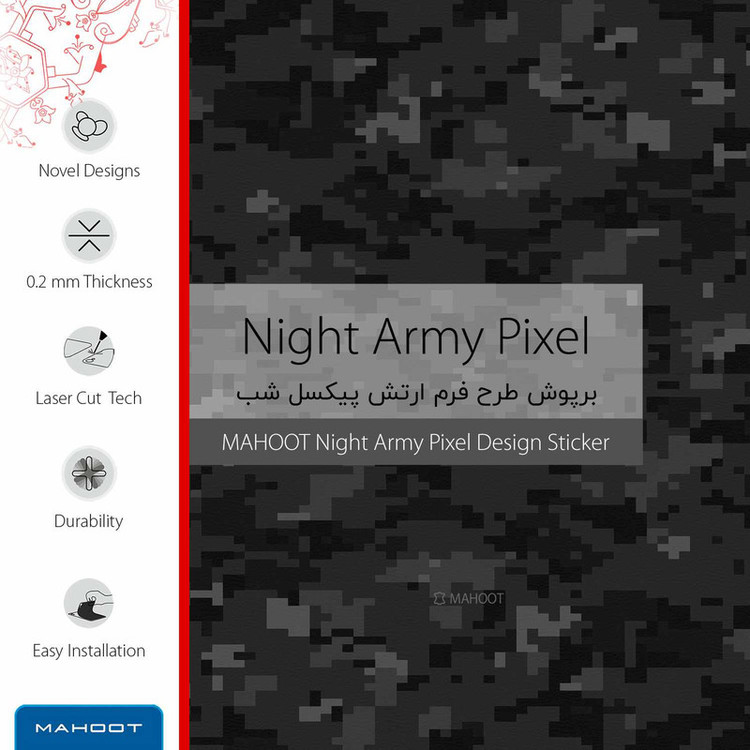 برچسب ماهوت طرح Night-Army-Pixel مناسب برای ساعت هوشمند سامسونگ Galaxy Watch Active 2 44mm