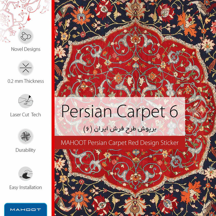 برچسب ماهوت طرح Iran-Carpet6 مناسب برای ساعت هوشمند سامسونگ Galaxy Watch Active 2 44mm